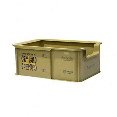 新款喵君 尾巴生活开放式超大号猫砂盆 高边猫砂防外溅猫厕所半封