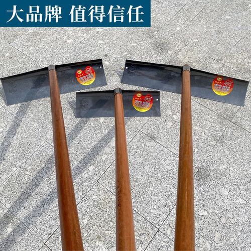 板搂粪搂养殖场工具耙子刮粪养鸡泥工H铲子晒刮粪粮食灰耙平灰刮