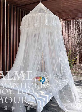 双层纱三开门圆吊顶加密蚊帐纯色白色蕾丝花边免安装家用支架高款