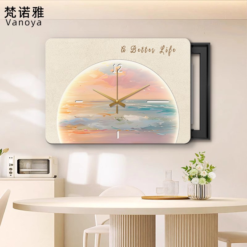 奶油风月球电表箱装饰p画带钟表海景风景壁画遮挡配电箱免打孔挂