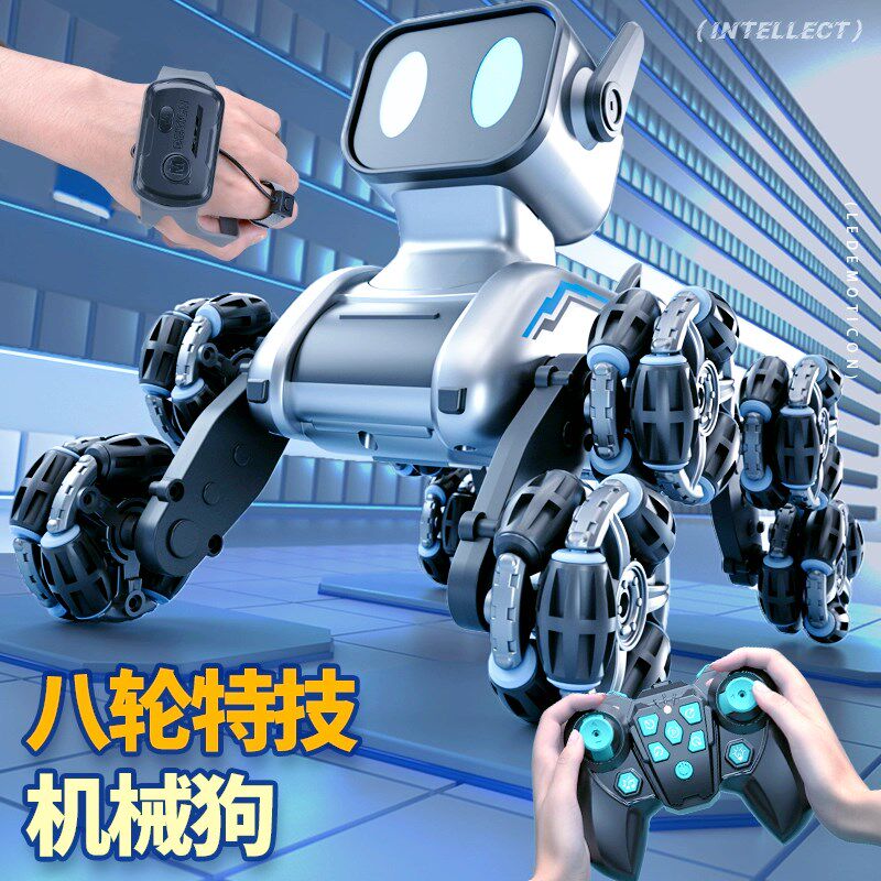 电动智能机器g狗遥控车玩具儿童汽车八轮手势双感应男孩礼物机器