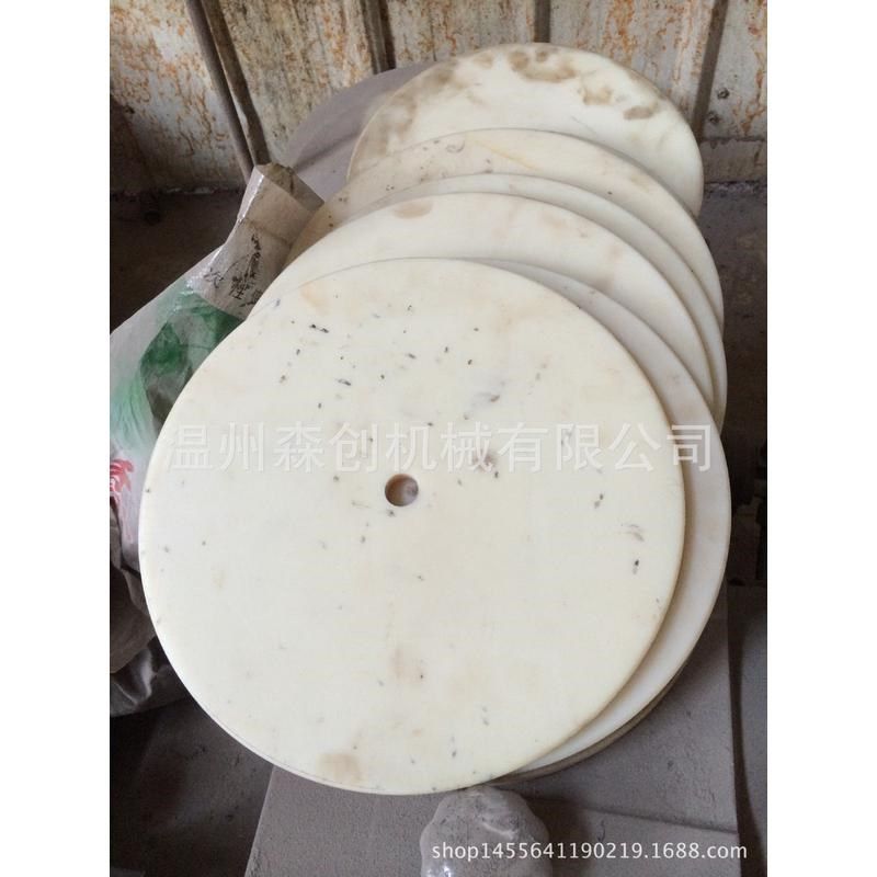 塑料冲板冲口机垫板聚丙烯PP制袋机配件尼龙冲板冲床机压板斩板,橡塑材料及制品,PP板,淘宝优惠券,粉丝福利购,淘宝优惠卷