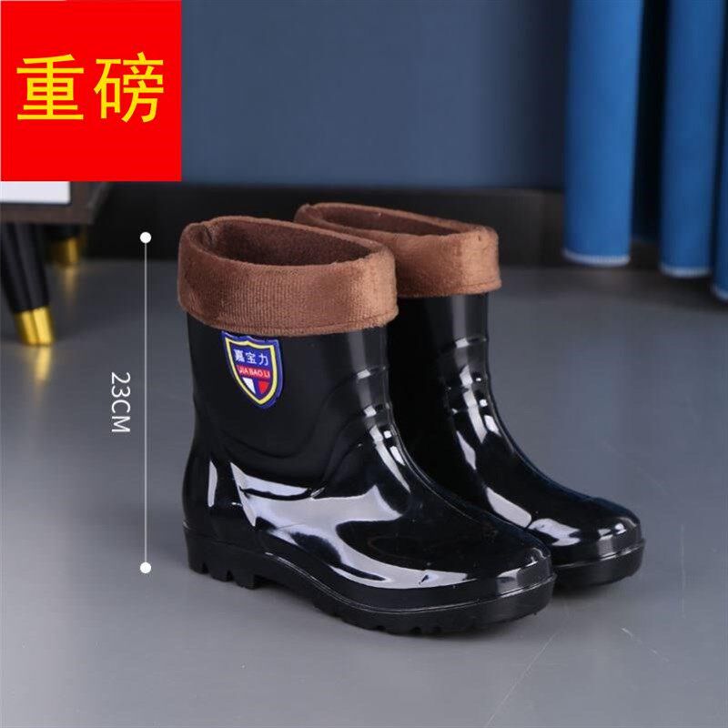 短筒雨鞋男中筒防水胶鞋男士工地水鞋夏中筒水靴防滑耐磨高筒雨靴