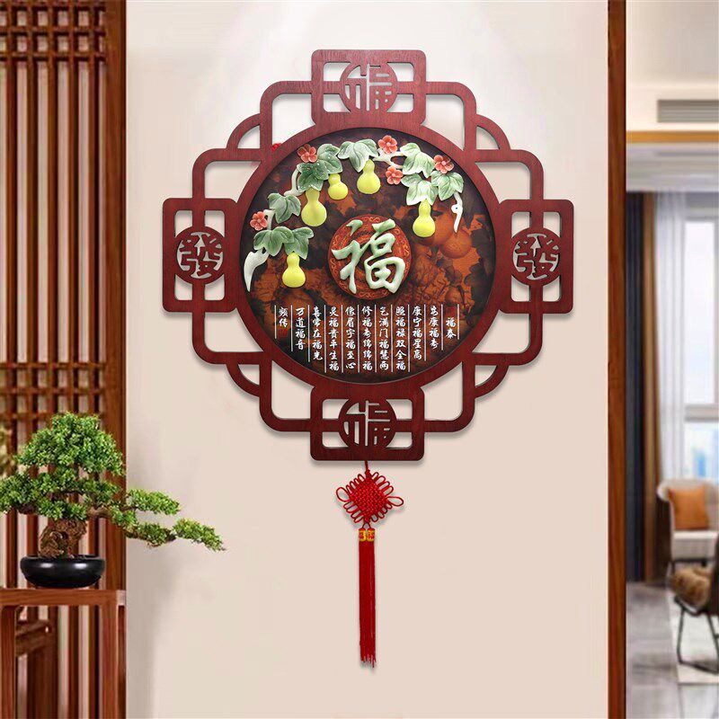 客厅装饰画中式沙发背景墙玉雕挂画电视餐厅挂件玄关走廊卧室壁画