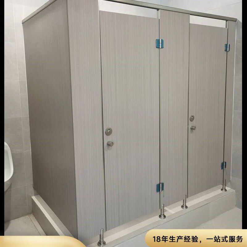 公共卫生间隔断板学校厕所隔断板洗手间防水抗倍特铝蜂窝公厕挡板