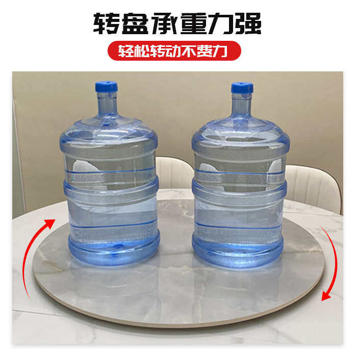 现代餐桌岩板转盘家用大圆桌转盘饭店旋转台岩板台面圆转盘可定,住宅家具,岩板餐桌,淘宝优惠券,粉丝福利购,淘宝优惠卷