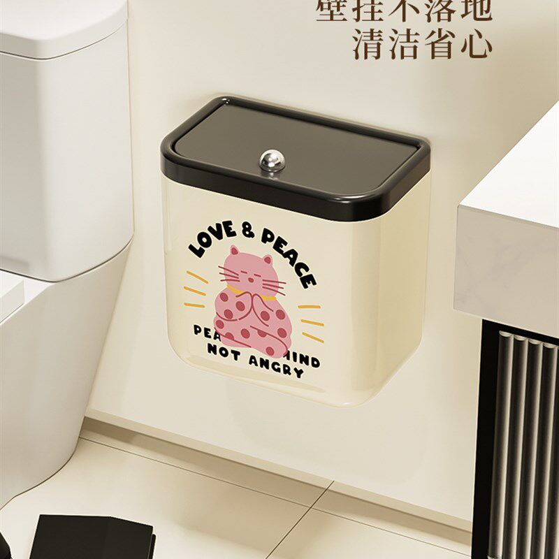 卫生间垃圾桶壁挂式厕所家用夹缝带盖纸篓打坐猫厨房洗手间桶
