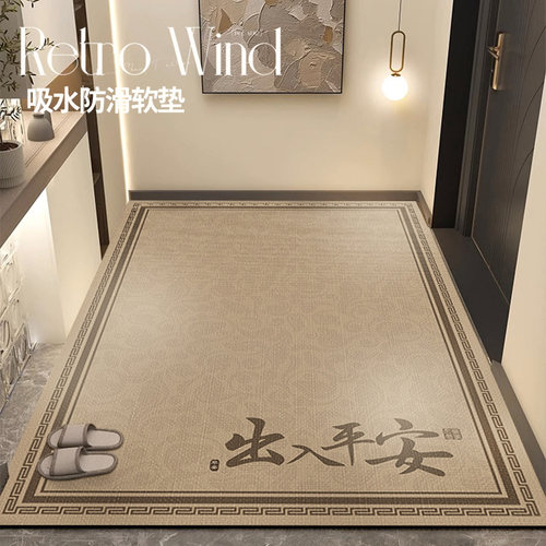 硅藻泥入户门地垫换鞋区出入平安C进门门口吸水防滑脚垫子玄关地