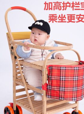 宝宝竹子车竹藤婴儿小推车老式全竹藤椅夏季轻便推车小孩儿童推车