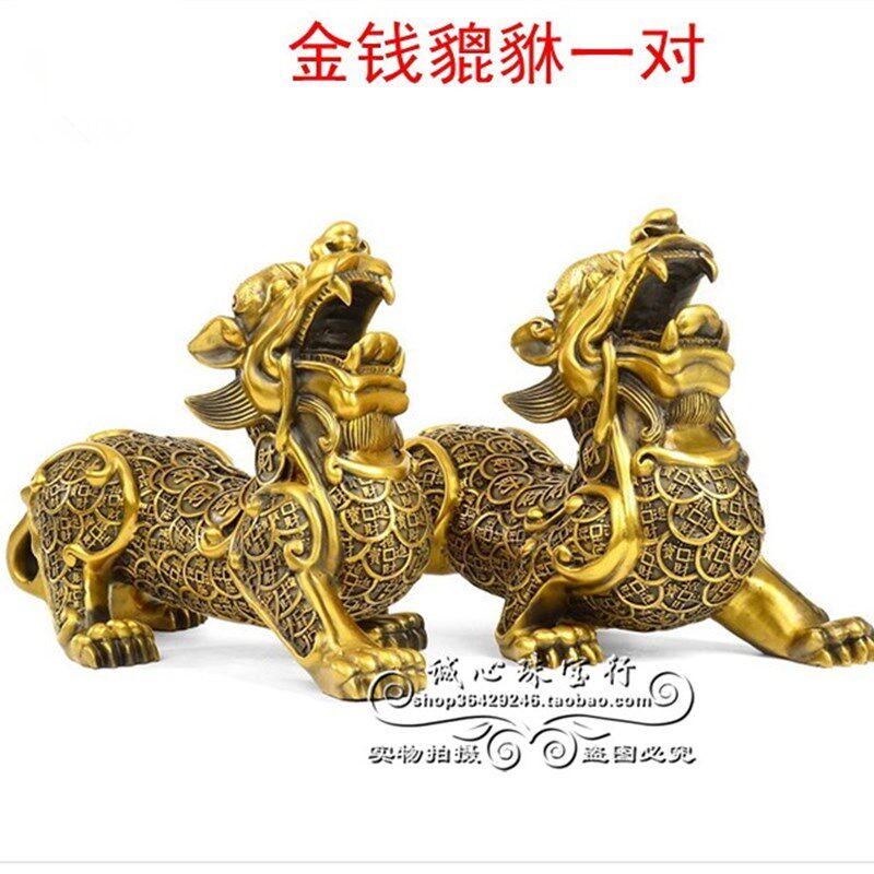 纯铜貔貅摆件一对天禄旺寿貔貅招C财聚财金钱皮丘客厅办公室工艺