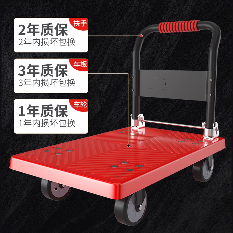 可折叠手推车拉货搬运车平板车家用四轮轻便超静音小推车手拉车