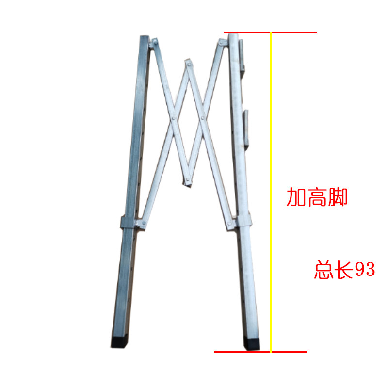 便携折叠马凳配件室内装修刮腻子加厚梯凳升降长腿伸缩马镫加高脚