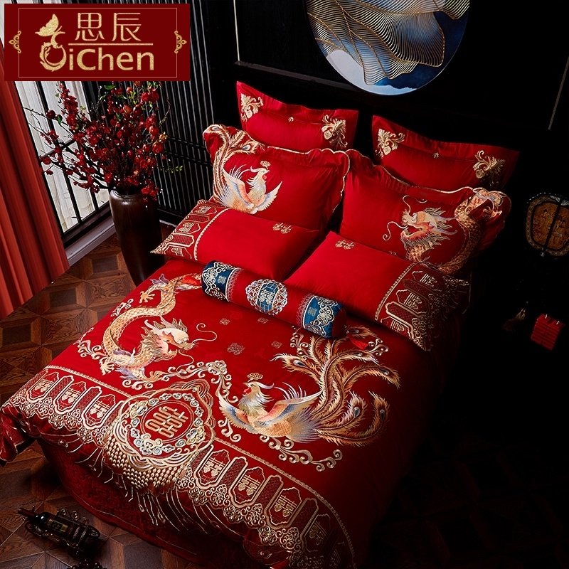 婚庆四件套全棉大红色婚床喜被刺绣床单被套龙凤结婚床上用品