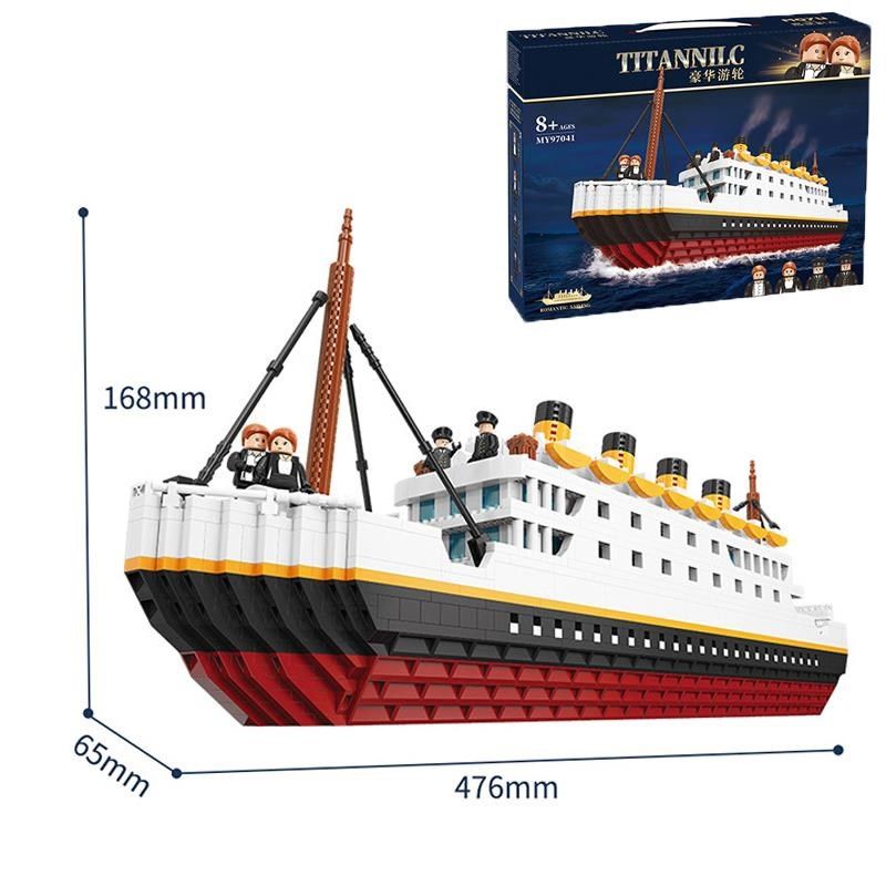 豪华游轮积木小颗粒拼装大人高难度玩具轮船模型星梦号女孩子拼图