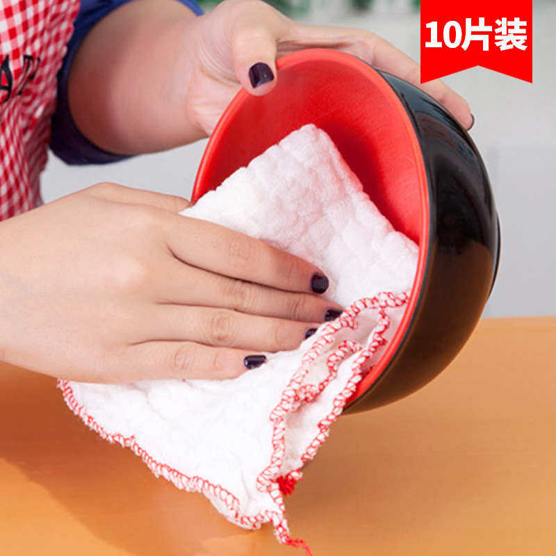 高级纱布纯棉洗碗布 清洁用品不掉毛吸水性强 厨房抹布洗碗巾