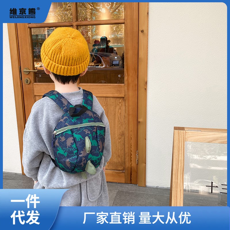 婴幼儿园小书包儿童背包3岁5岁z女男孩韩版宝宝防走失背小恐 特奥