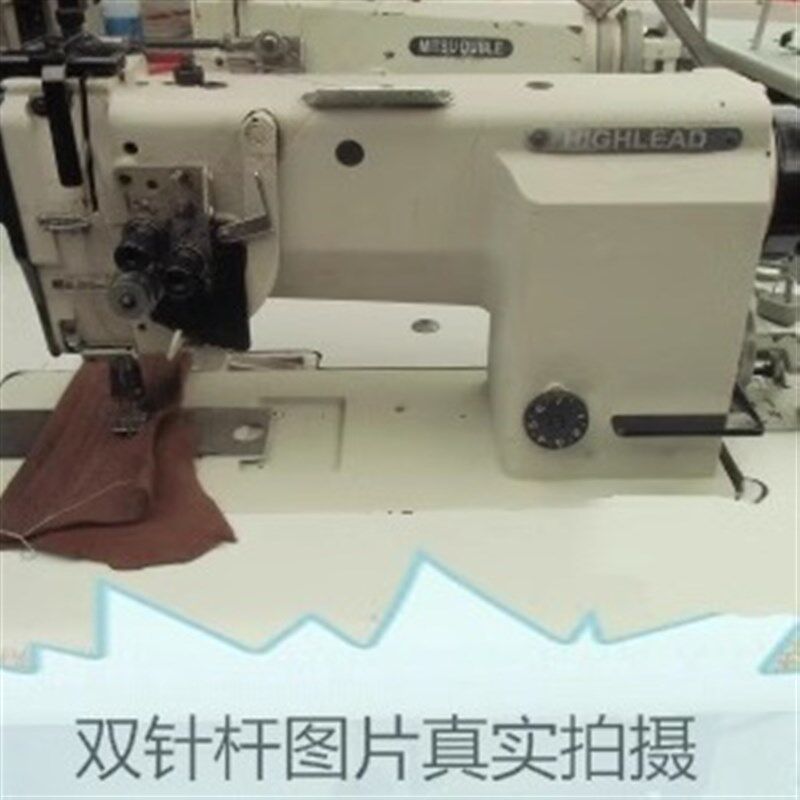 服装加工设备 工业缝纫机针车双针A杆/转角海凌牌 845-3 平板双针