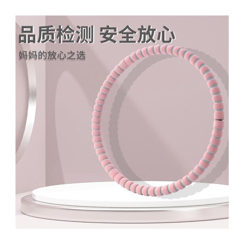 儿童呼啦圈幼儿园小号初学者舞蹈体操表演圈软体呼啦圈小学生