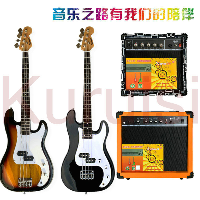 6种颜色新款Bassn电贝司套餐电贝斯套装初学者四弦电贝司 PB贝斯