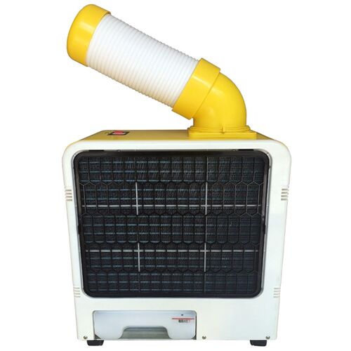 永备小型工业冷气机C-18岗位车间降温移动单冷空调设备降温商用