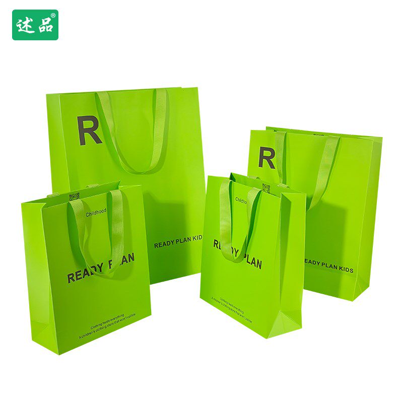 服装店袋子定做印logo高档清新绿纸袋定制礼品袋手提袋肩背包装袋