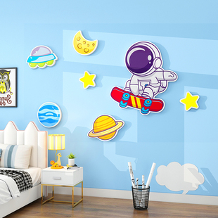 太空人墙贴纸儿童房间布置男孩卧室床头墙面装 饰壁画背景布置改造