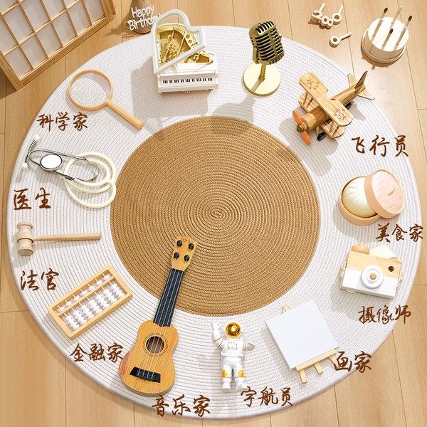 宝宝抓周用品一周岁生日礼布置套装男女孩现代原木风抓阄道具地毯