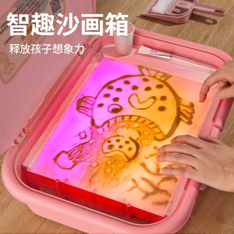 沙画箱子儿童diy手工益智六一儿童节玩具彩色沙S子男女孩盘台套装