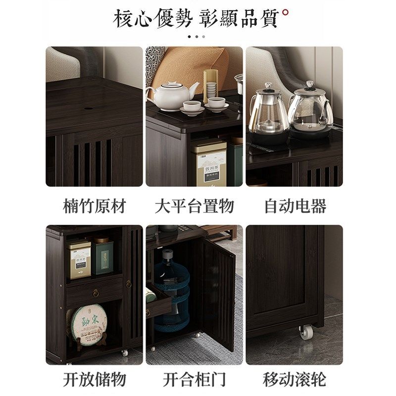 沙发边几非实木角几移动茶水柜多功能茶台茶几小户型一体式茶吧机