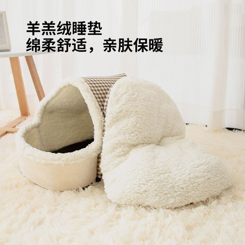 冬季保暖拖鞋半封闭猫窝宠物猫床半包围狗窝狗床封闭式猫咪窝