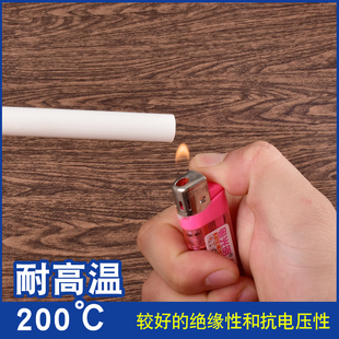 300 耐高温阻燃胶棒 高温热熔胶条11 乳白色 20公斤 高温热熔胶棒