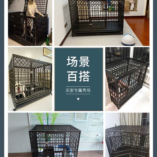 不锈钢狗笼子大型犬中小型犬室内外金毛边牧拉布拉多折叠狗笼