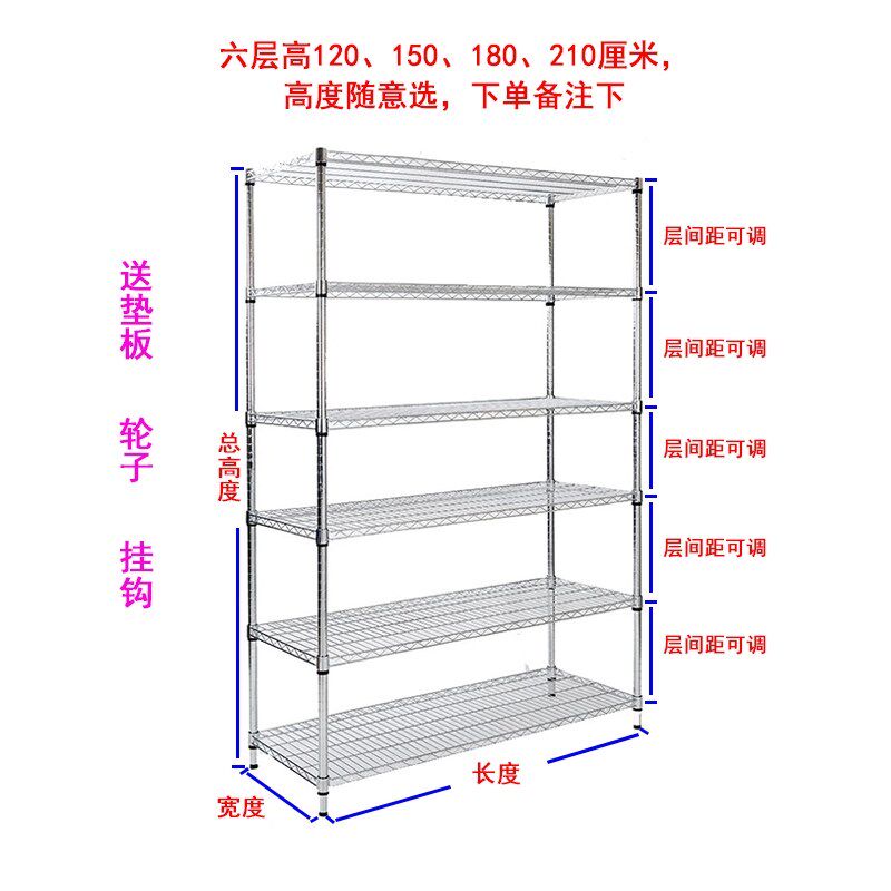 置物架厨房不锈钢色收纳架仓库货架家用阳台架子落地多层储物架1