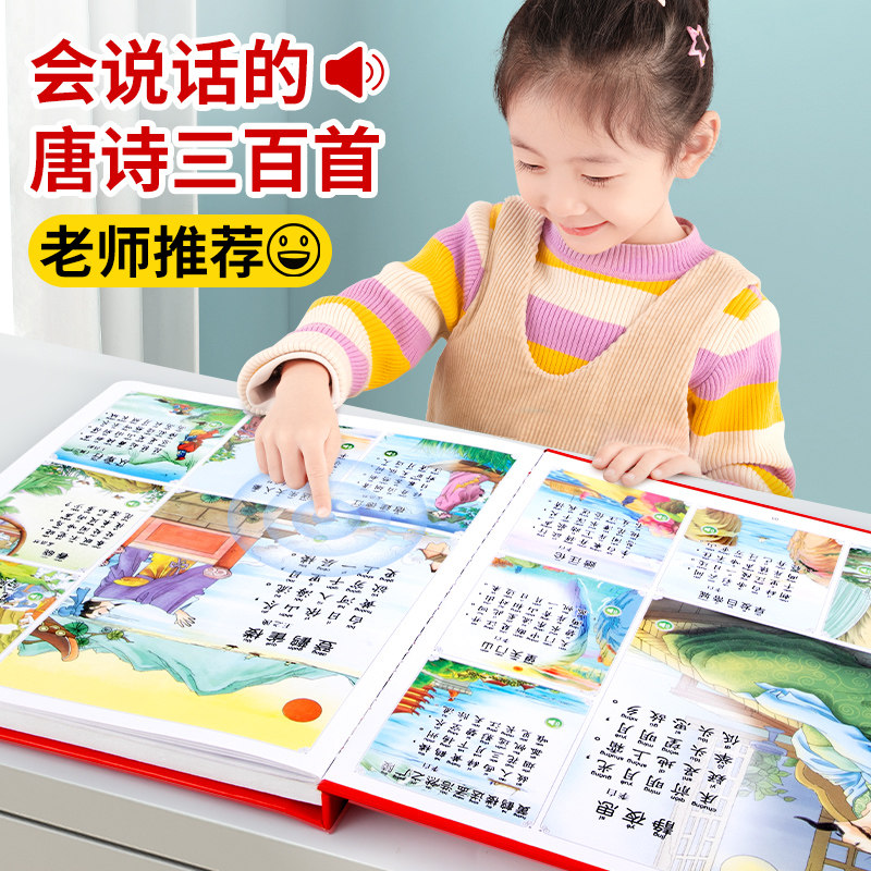 儿童礼物益智拼装拼接玩具r4男孩5男童3到6岁女孩男生2大积木8一1