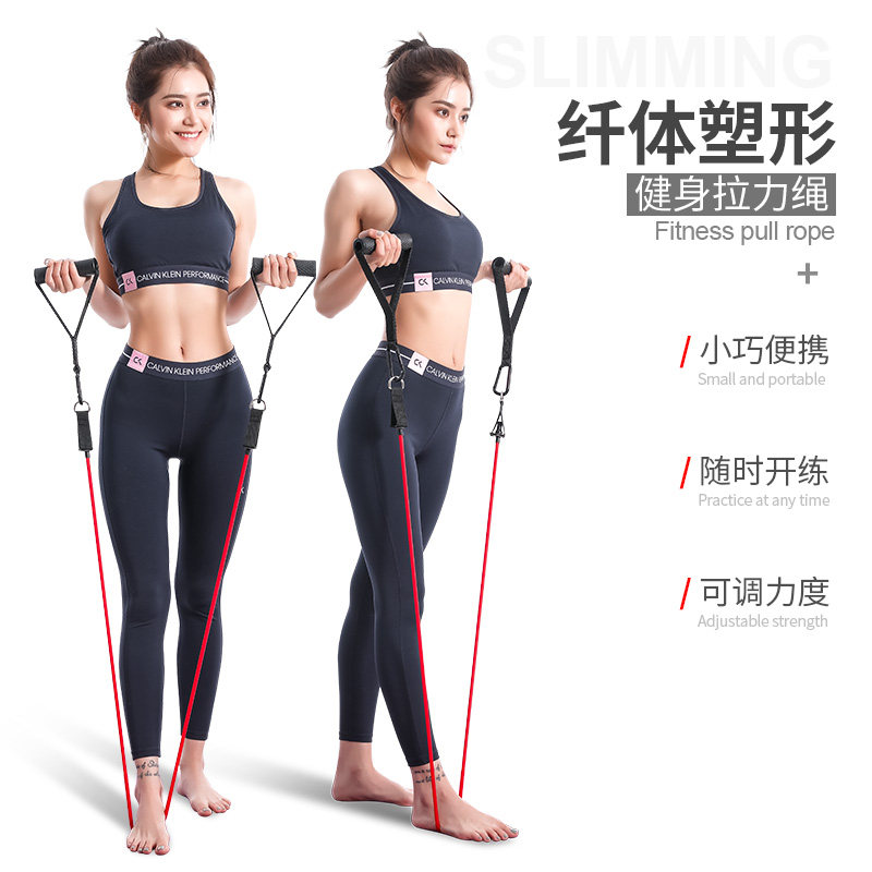 拉力绳健身女弹力带阻力带力量训练器材家用弹力绳拉力带练背神器