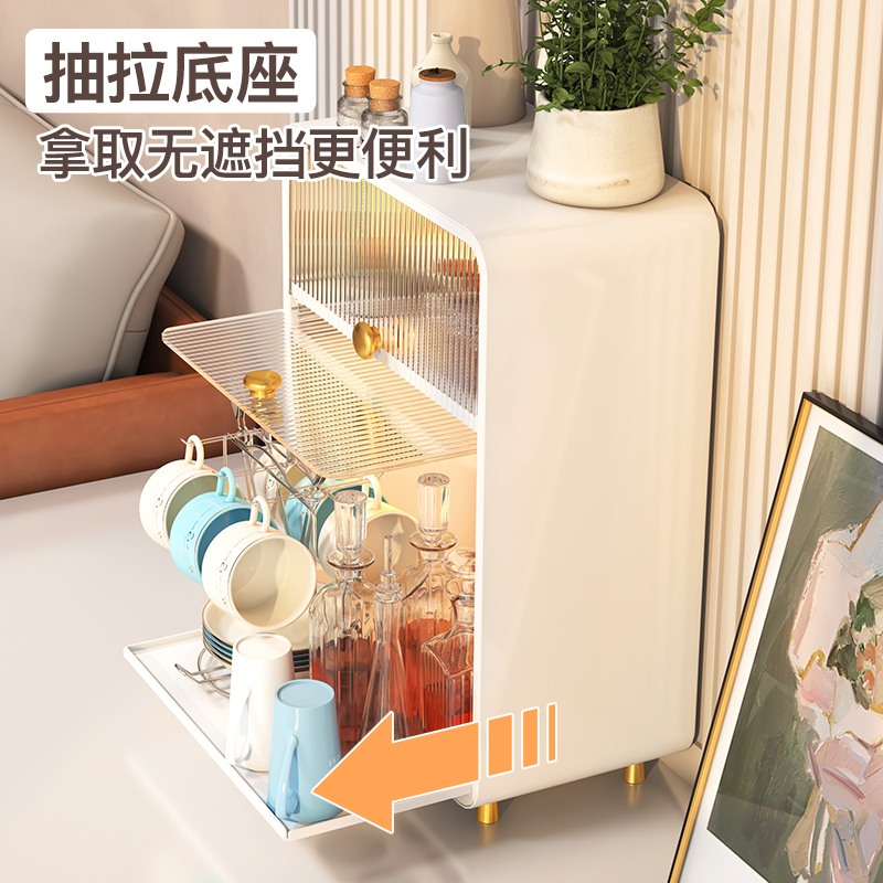 防尘杯子收纳置物架沥水杯架桌面客厅办公室橱柜放咖啡玻璃杯架子