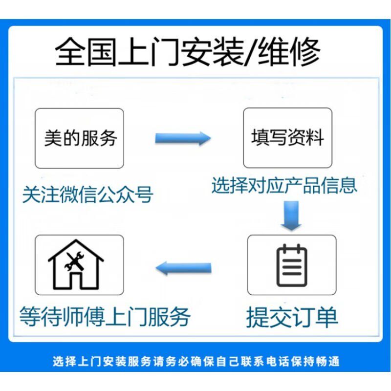 卡缇森厨房垃圾处理器家用下水管食物厨余粉碎机静音自动黑色