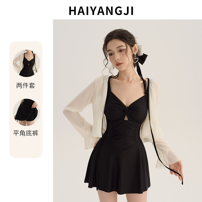 泳衣女款泡温泉遮肉保守连体裙y式显瘦高级感长袖防晒两件套游泳