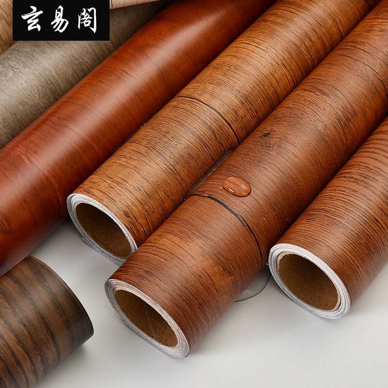 1.2米宽防水墙纸自粘壁纸衣柜橱柜子桌面房门仿木纹贴纸家具翻新
