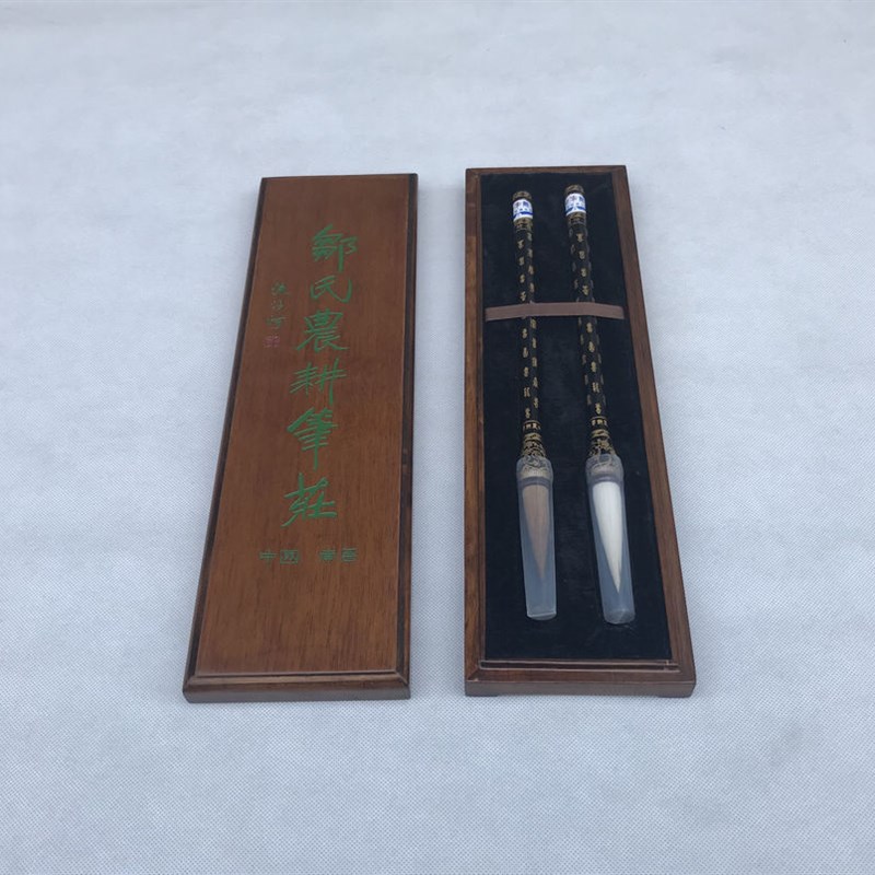 寿字对笔 礼品i毛笔 狼毫羊毫 礼盒装送长辈老师 邹氏 农耕笔庄