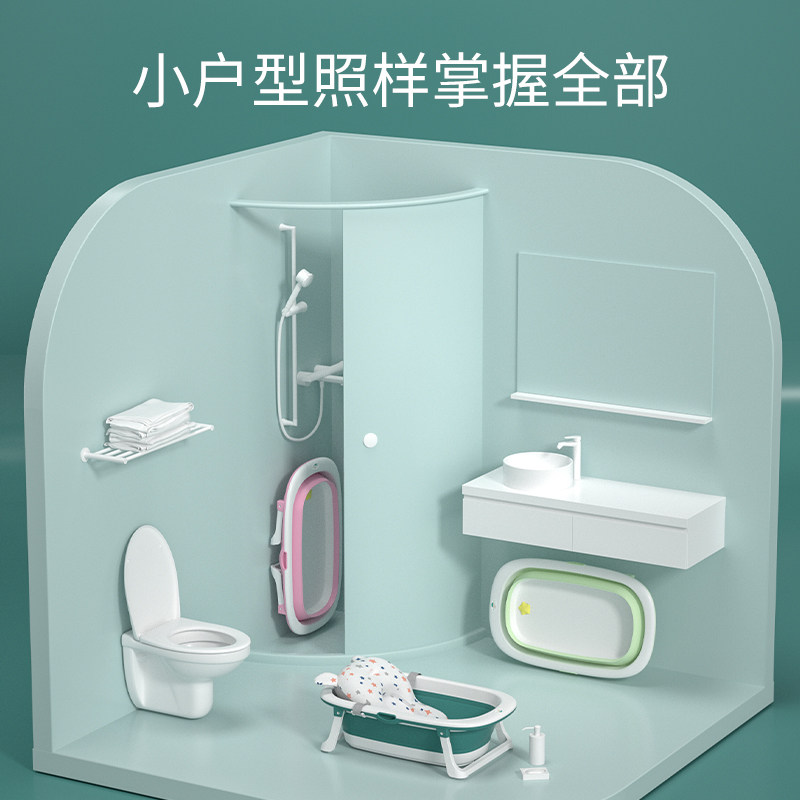 婴儿洗澡盆浴盆宝宝可折叠幼儿坐躺大号浴桶小孩家用新生儿童用品