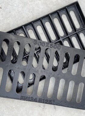 球墨铸铁下格水地沟槽p排水沟道盖板水沟篦子雨水箅子栅XD400方截