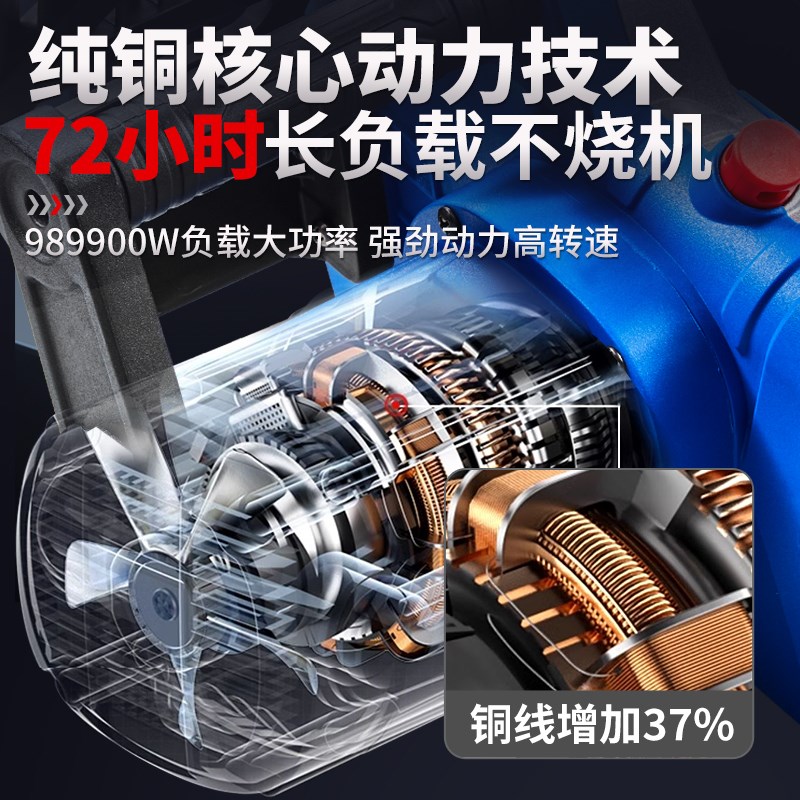 电锯家用小型插电式手持提220v电动切I割锯树伐木头电链条锯子神