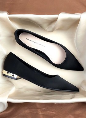 黑色职业平底鞋女2024春秋新款缎面气质浅口上班通勤工作尖头单鞋