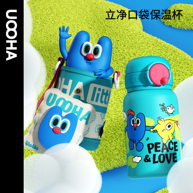 uoohba儿童保温杯女带吸管大容量高颜值男士大肚杯可爱包包杯水杯