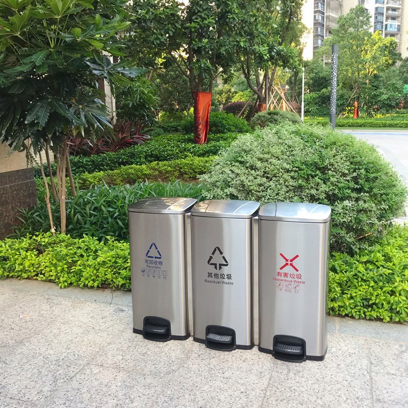 不锈钢分类脚踏式带盖垃圾桶办公单位公司商场学校干湿公共场合