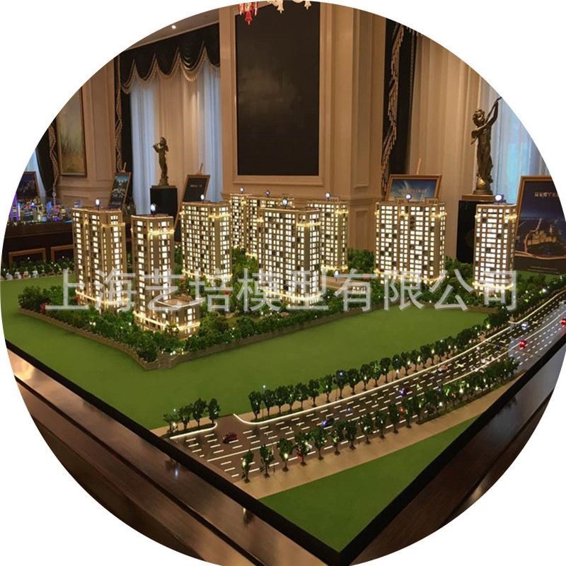 静态房地产售楼处沙盘DIY建筑住宅场景沙盘建筑比例模型沙盘