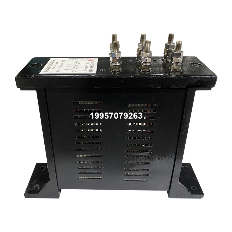 固定抽头式限流电流电阻变阻器R1-4.4/440铁路信号轨道继电器