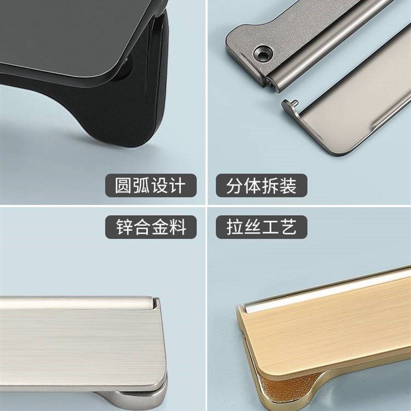 易嘉隐形长款抽屉柜门暗拉手床头柜暗扣现代简P约平开橱柜衣柜把