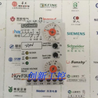 84873200 F3US CROUZEPT安全继电器 现货